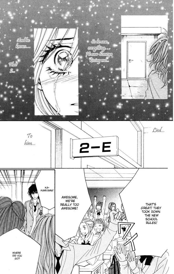 Read Switch Girl!! chapter 30 image 25 on Lezhin