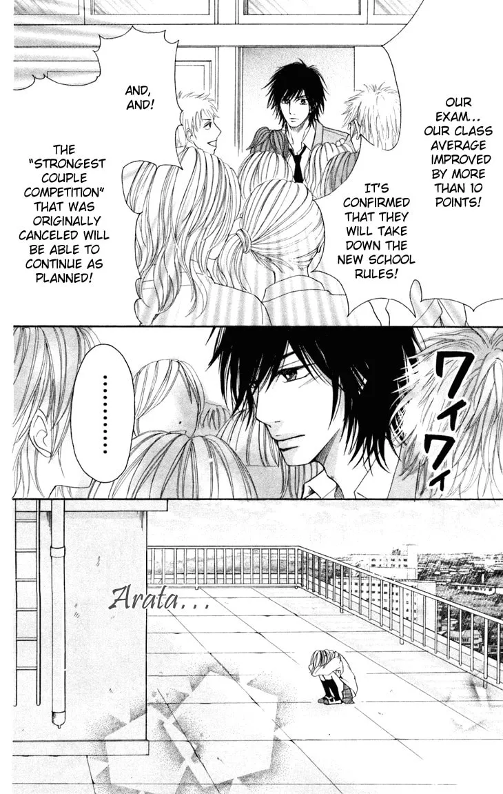 Read Switch Girl!! chapter 30 image 26 on Lezhin