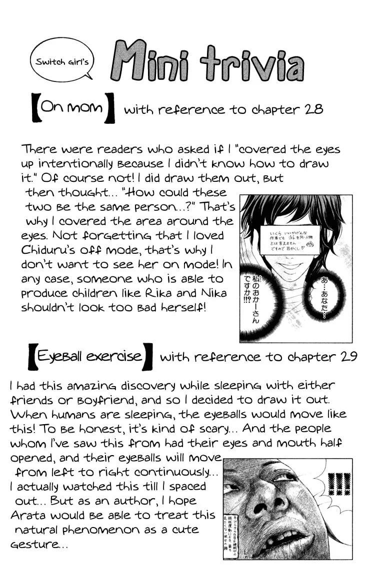 Read Switch Girl!! chapter 30 image 28 on Lezhin