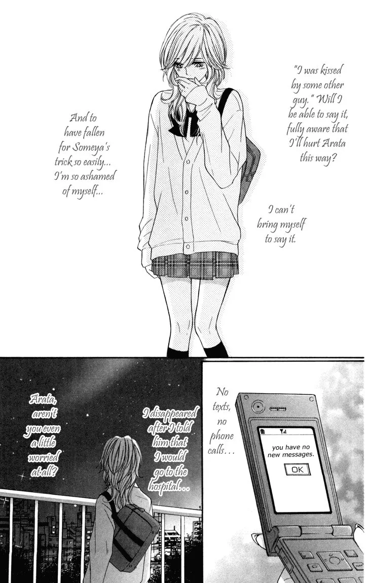 Read Switch Girl!! chapter 30 image 5 on Lezhin