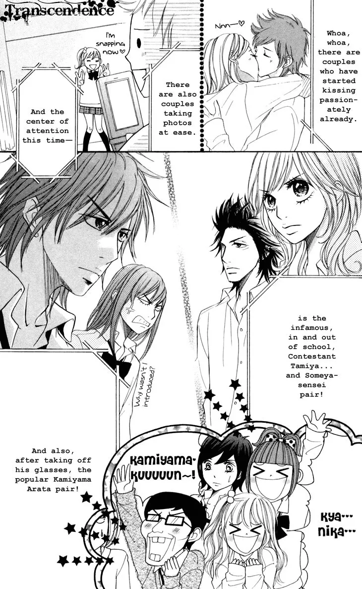 Read Switch Girl!! chapter 31 image 12 on Lezhin