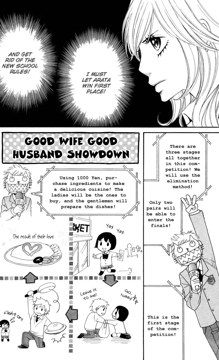 Read Switch Girl!! chapter 31 image 13 on Lezhin