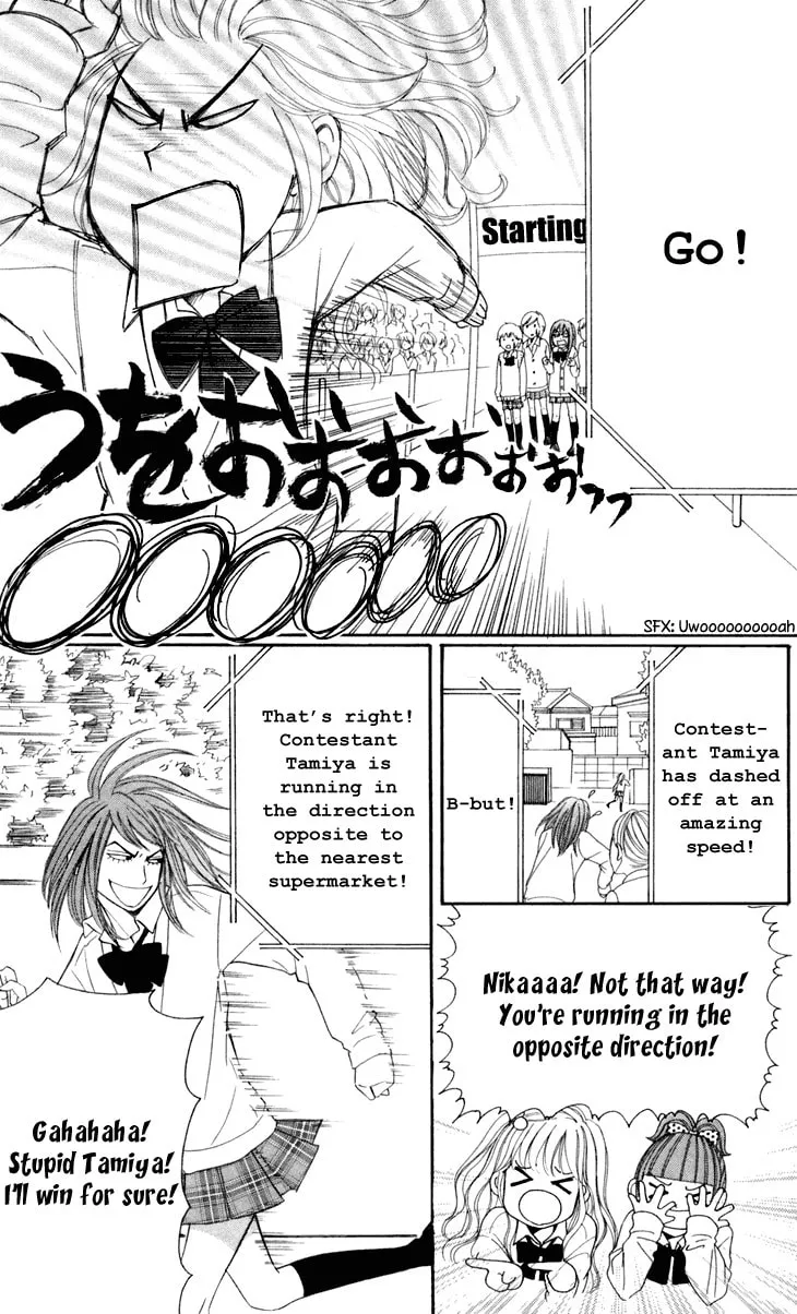 Read Switch Girl!! chapter 31 image 15 on Lezhin