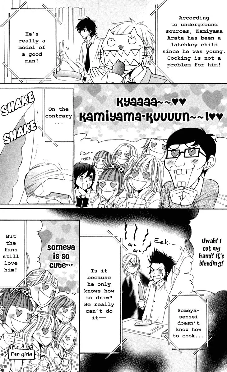 Read Switch Girl!! chapter 31 image 21 on Lezhin