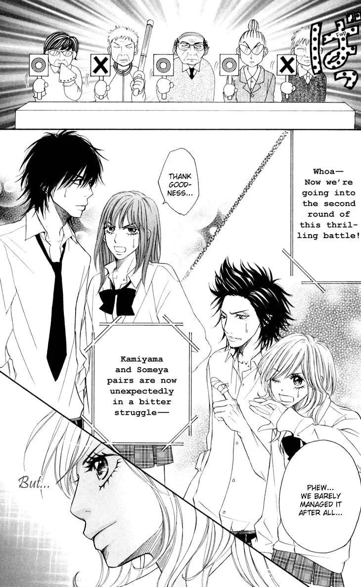 Read Switch Girl!! chapter 31 image 24 on Lezhin