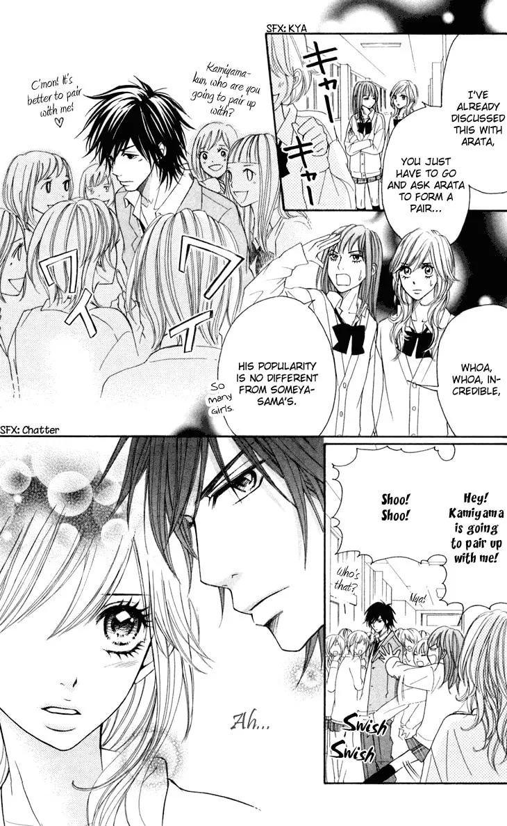 Read Switch Girl!! chapter 31 image 6 on Lezhin