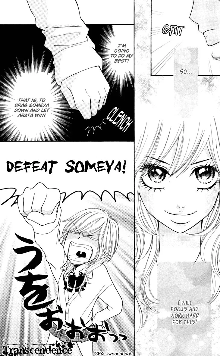Read Switch Girl!! chapter 31 image 8 on Lezhin