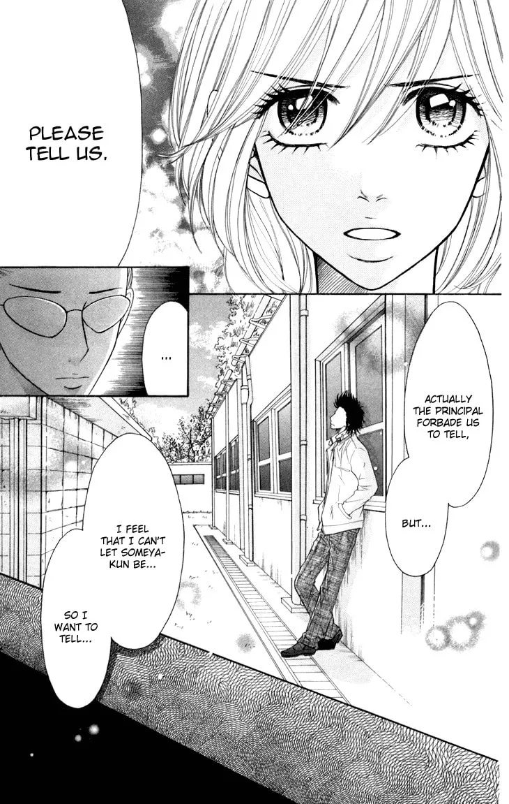 Read Switch Girl!! chapter 32 image 11 on Lezhin
