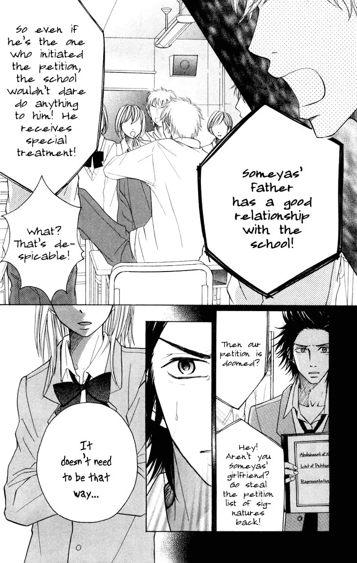 Read Switch Girl!! chapter 32 image 14 on Lezhin