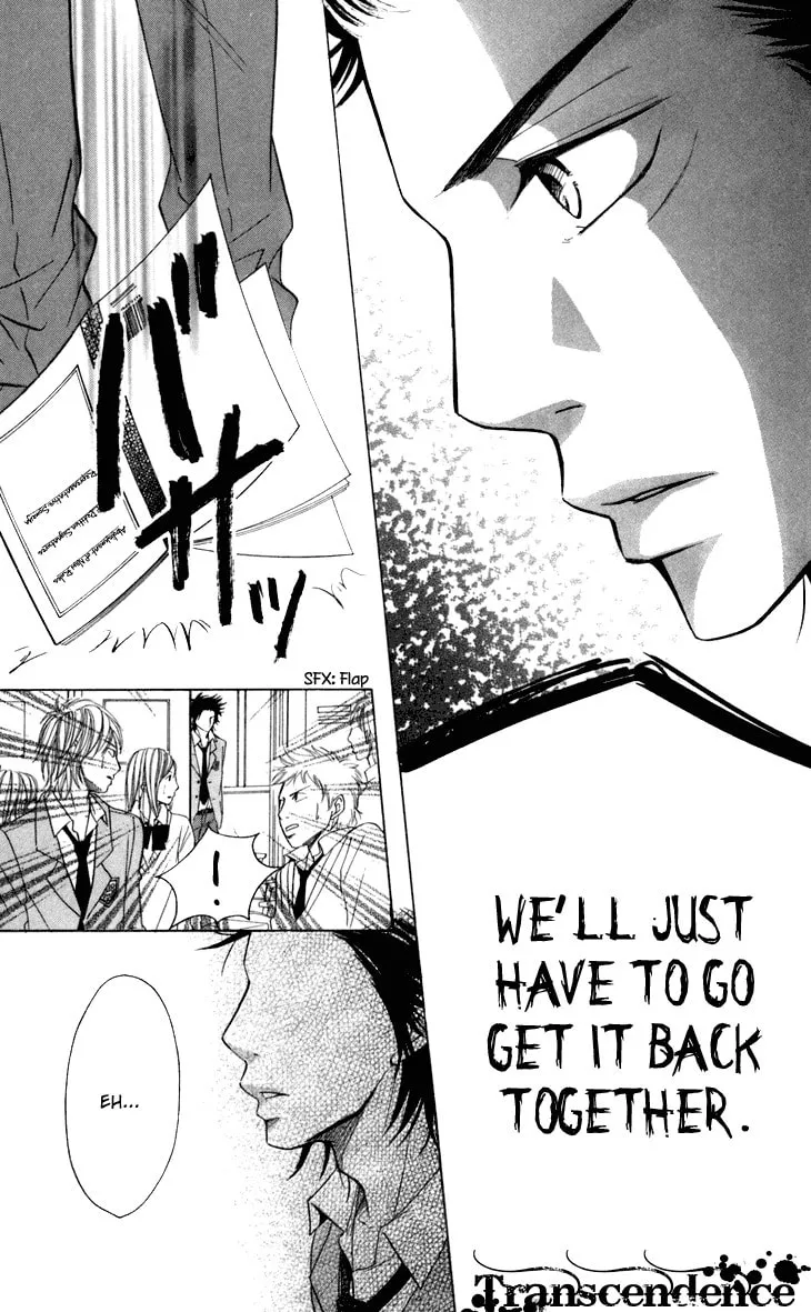 Read Switch Girl!! chapter 32 image 15 on Lezhin
