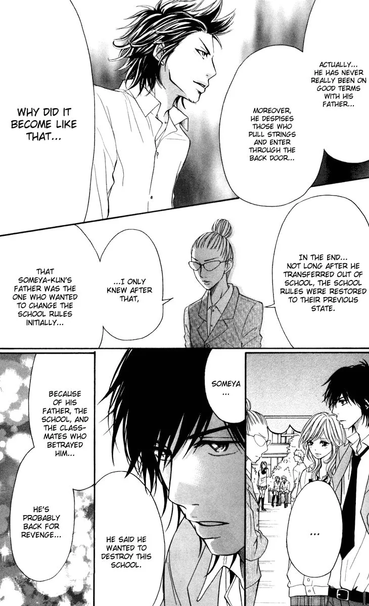 Read Switch Girl!! chapter 32 image 17 on Lezhin