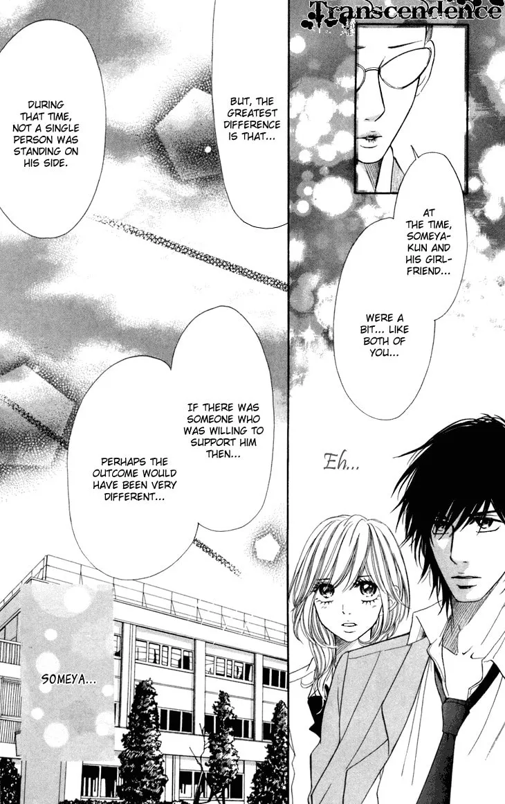 Read Switch Girl!! chapter 32 image 18 on Lezhin