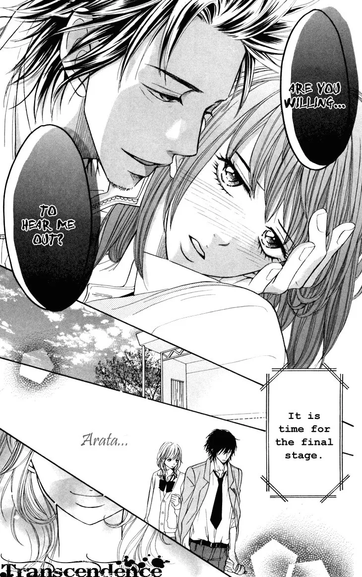 Read Switch Girl!! chapter 32 image 23 on Lezhin
