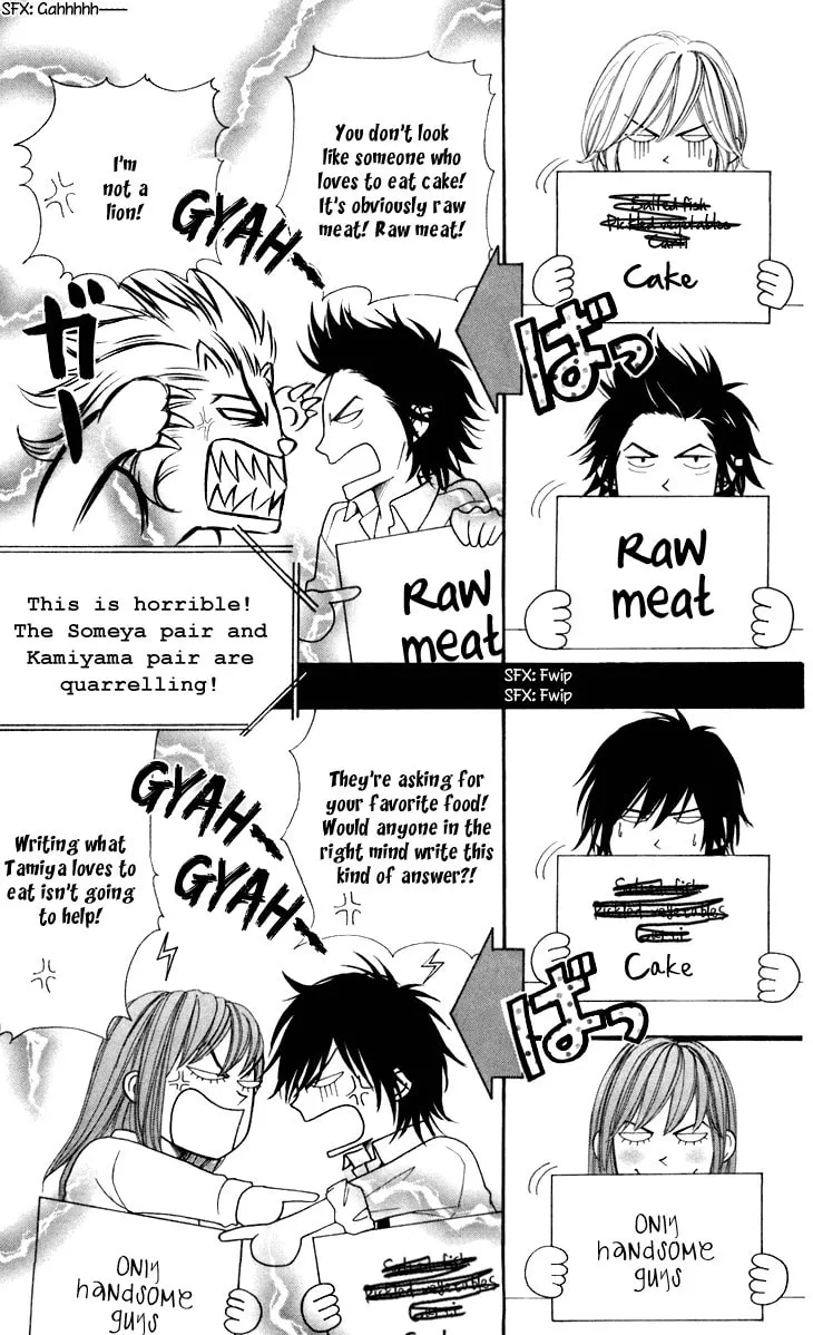 Read Switch Girl!! chapter 32 image 5 on Lezhin