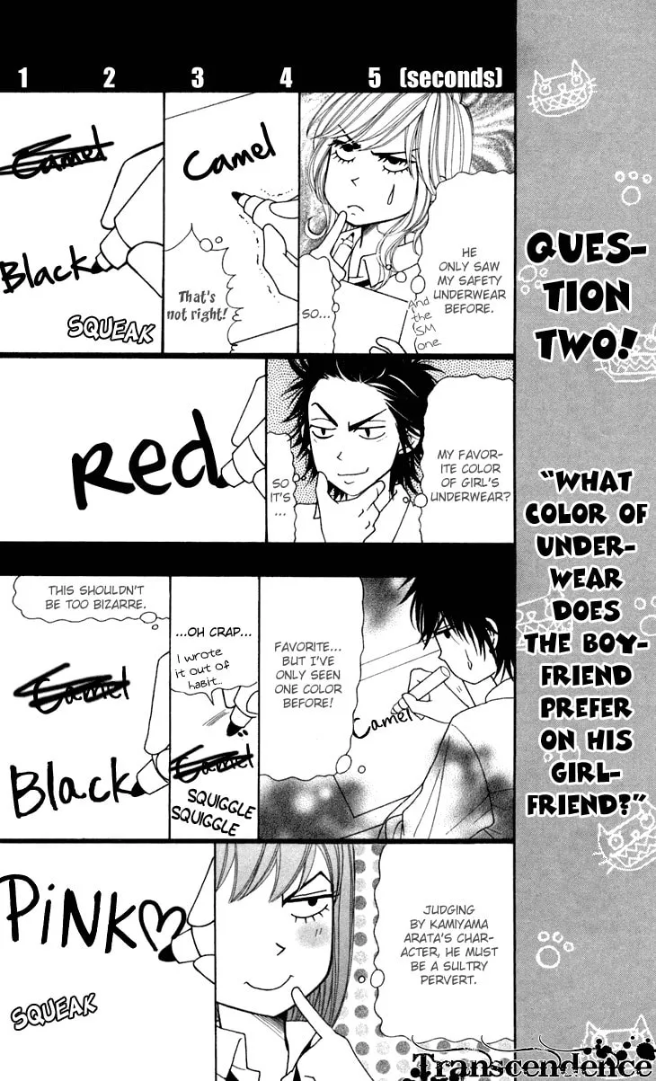 Read Switch Girl!! chapter 32 image 6 on Lezhin