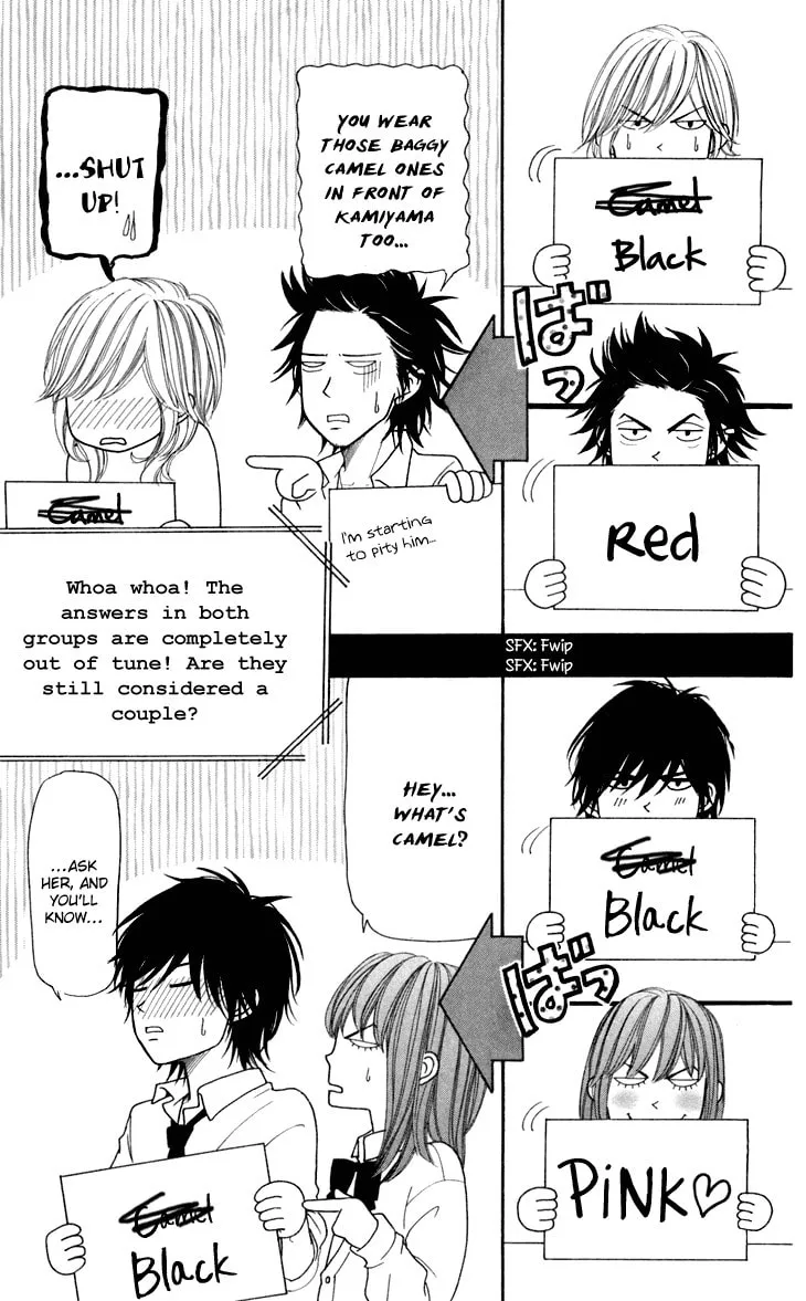 Read Switch Girl!! chapter 32 image 7 on Lezhin