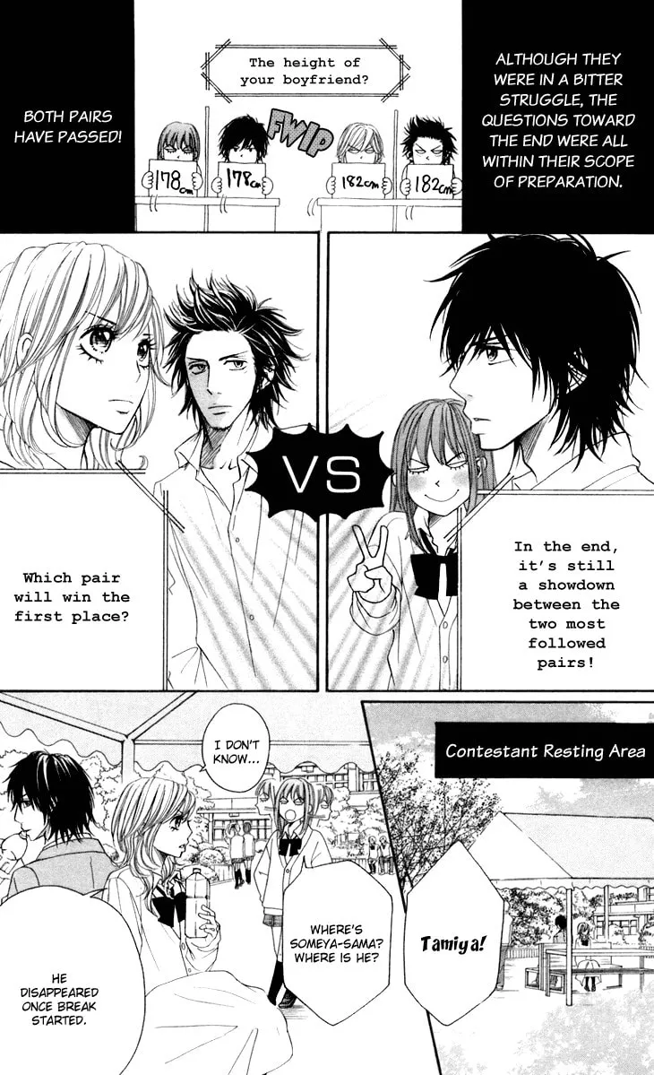 Read Switch Girl!! chapter 32 image 8 on Lezhin