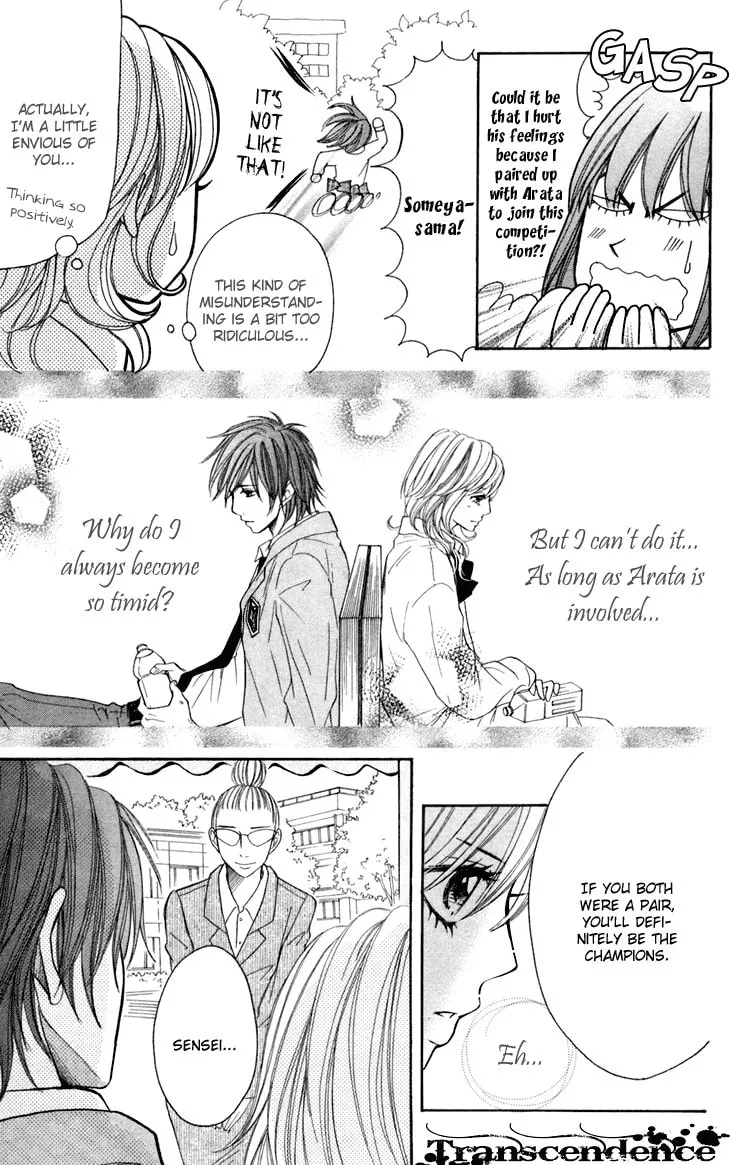Read Switch Girl!! chapter 32 image 9 on Lezhin