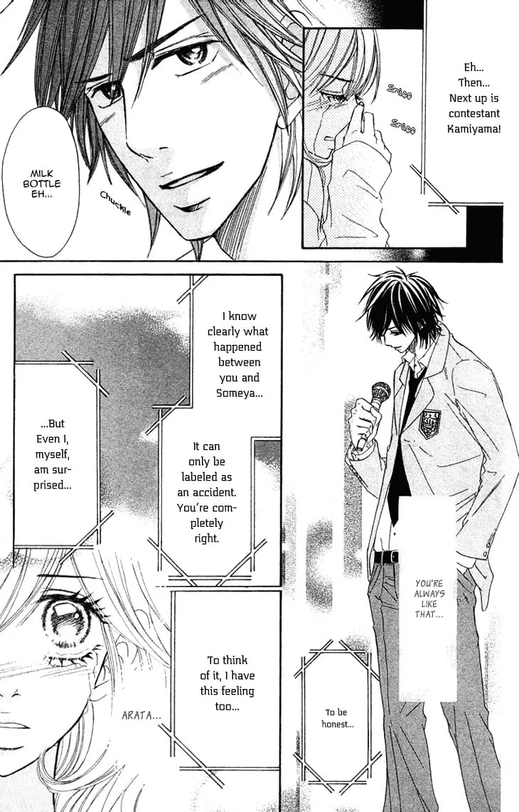 Read Switch Girl!! chapter 33 image 23 on Lezhin