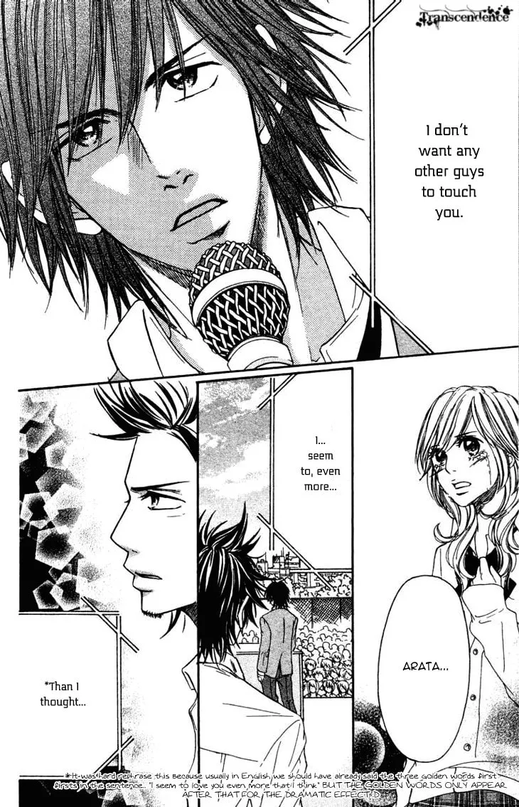 Read Switch Girl!! chapter 33 image 24 on Lezhin