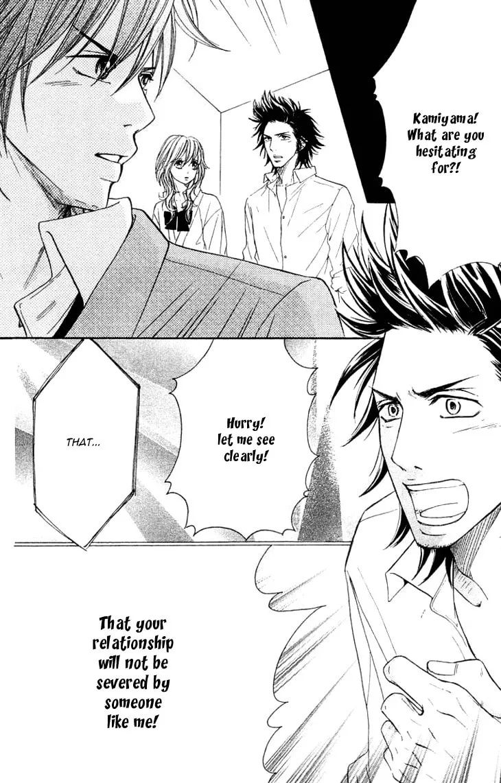 Read Switch Girl!! chapter 33 image 26 on Lezhin