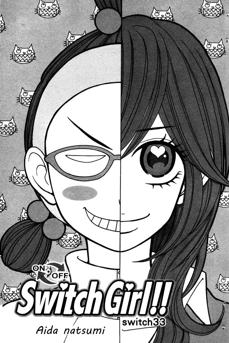 Read Switch Girl!! chapter 33 image 3 on Lezhin