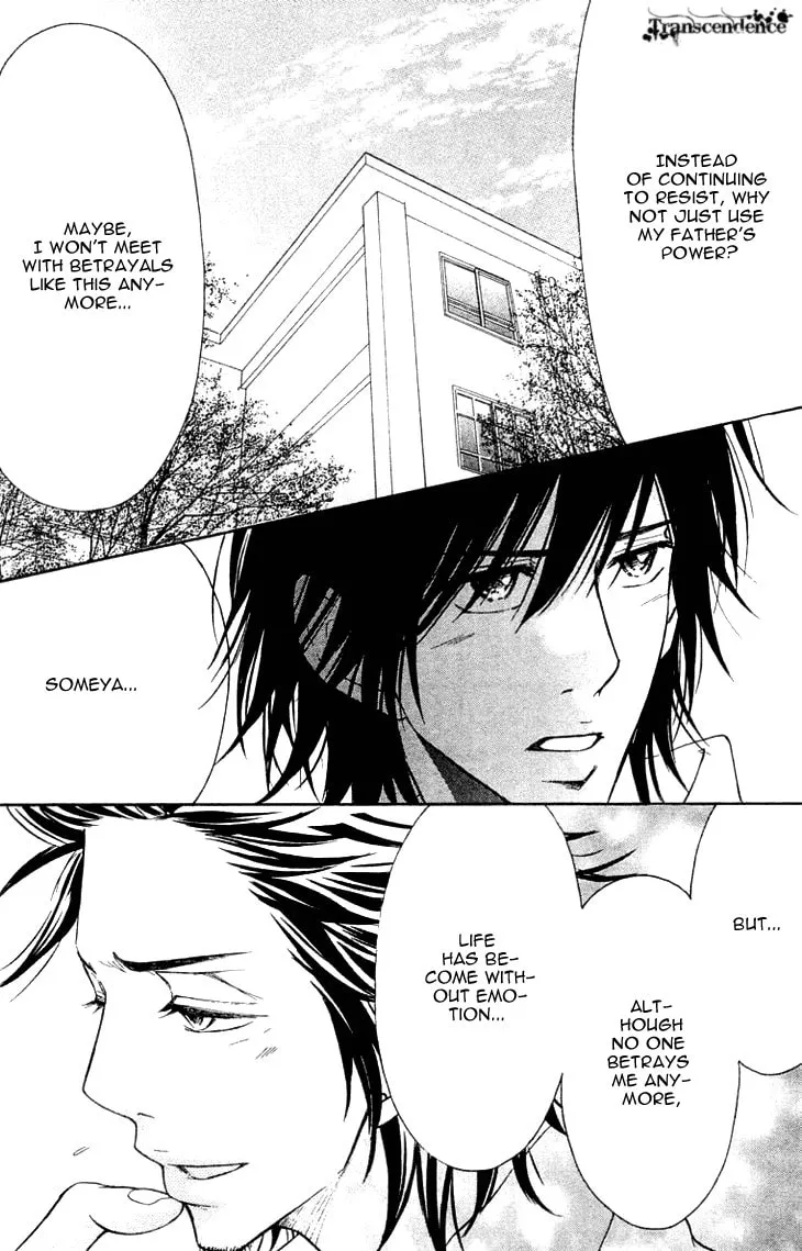Read Switch Girl!! chapter 33 image 38 on Lezhin