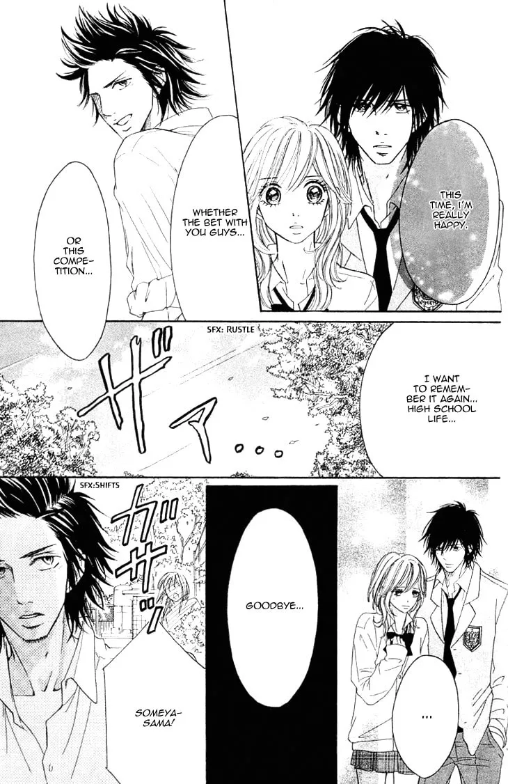Read Switch Girl!! chapter 33 image 39 on Lezhin