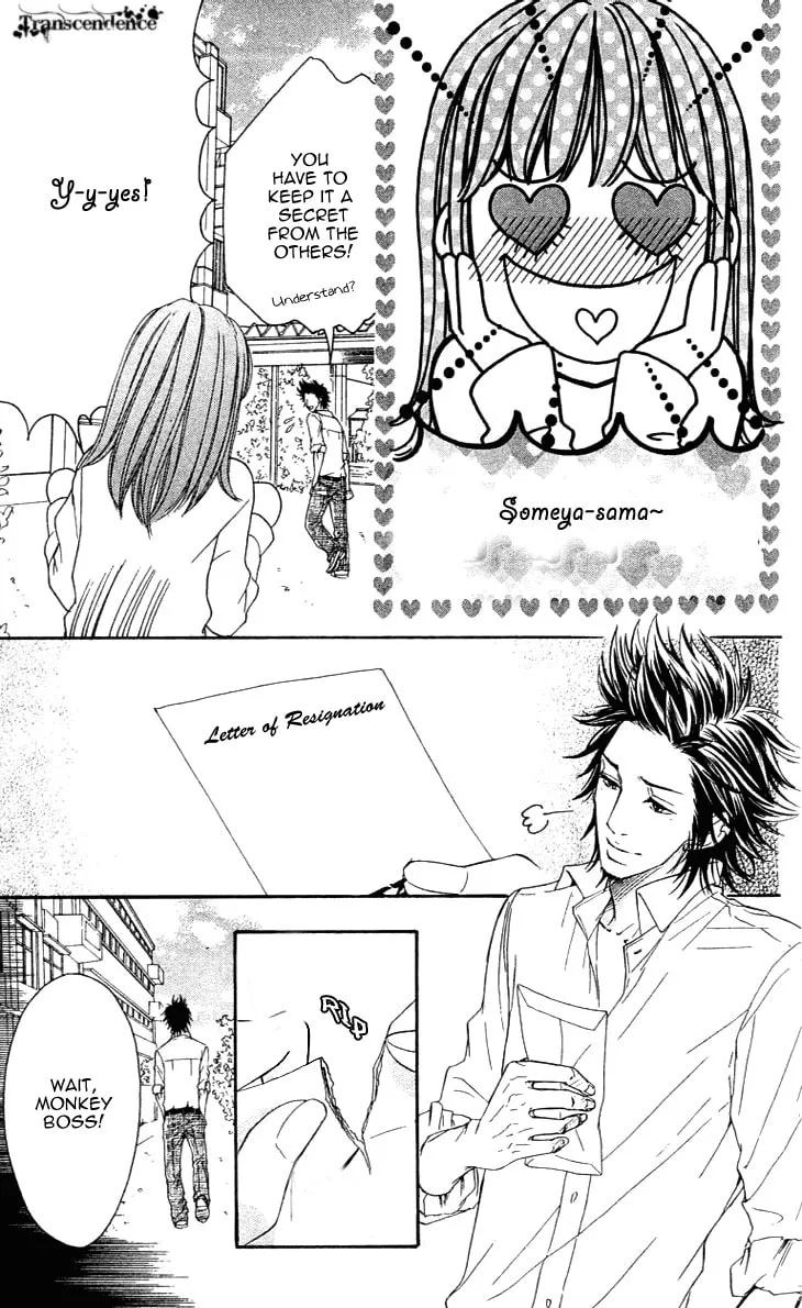Read Switch Girl!! chapter 33 image 42 on Lezhin
