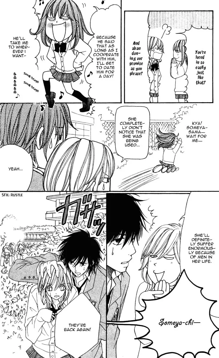 Read Switch Girl!! chapter 33 image 43 on Lezhin