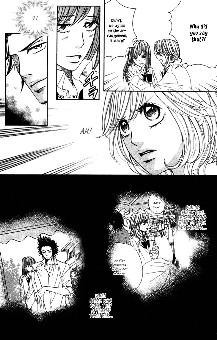 Read Switch Girl!! chapter 33 image 8 on Lezhin
