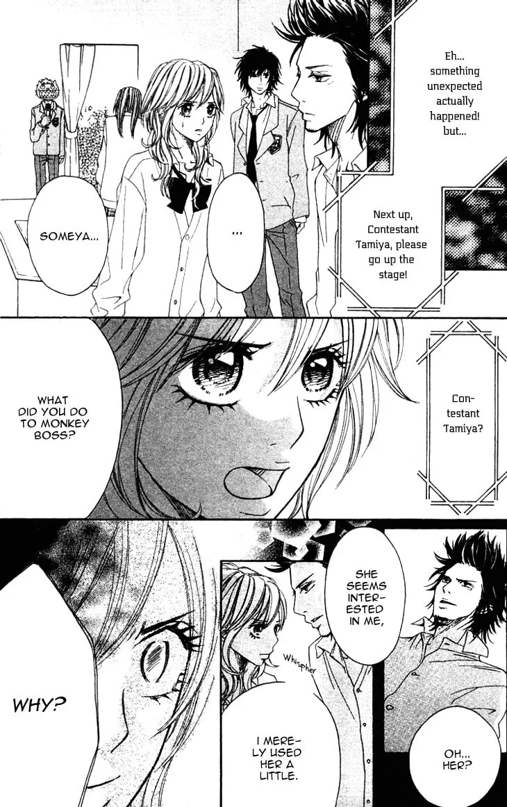 Read Switch Girl!! chapter 33 image 9 on Lezhin