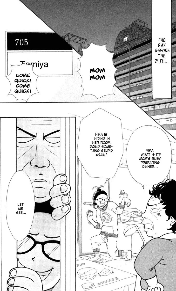 Read Switch Girl!! chapter 34 image 10 on Lezhin