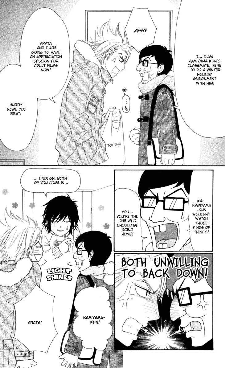 Read Switch Girl!! chapter 34 image 17 on Lezhin
