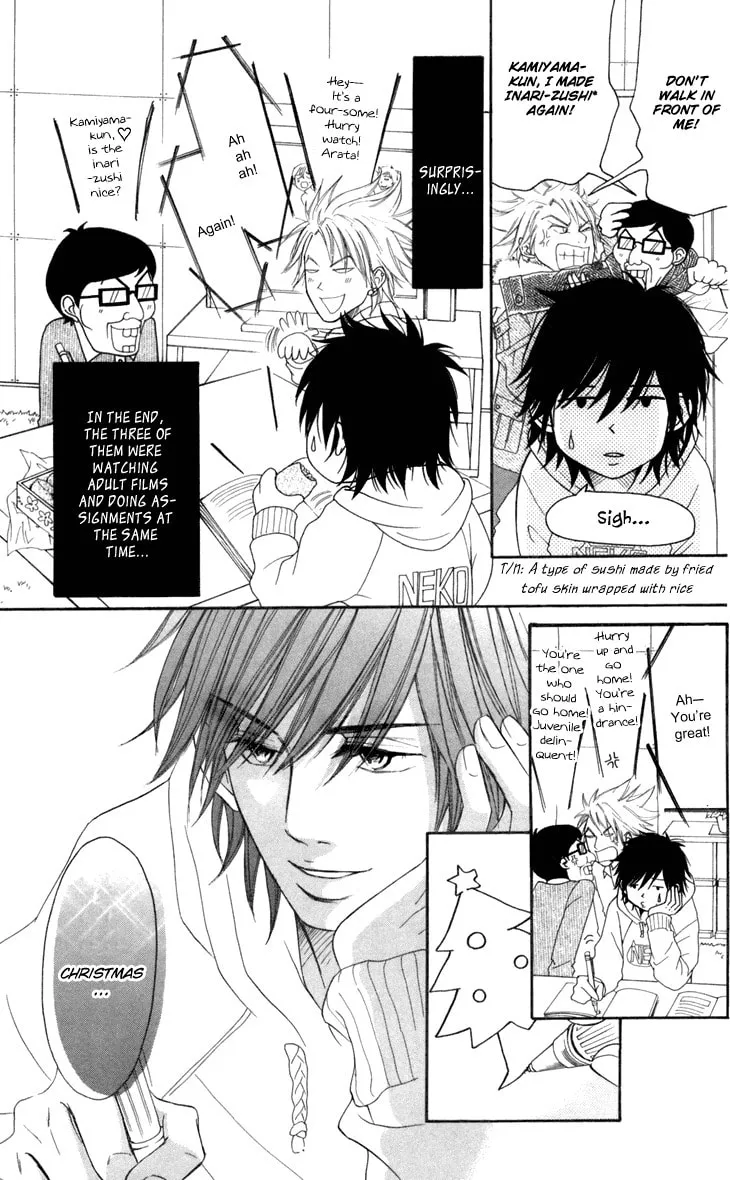 Read Switch Girl!! chapter 34 image 18 on Lezhin