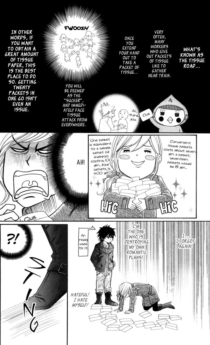 Read Switch Girl!! chapter 34 image 25 on Lezhin