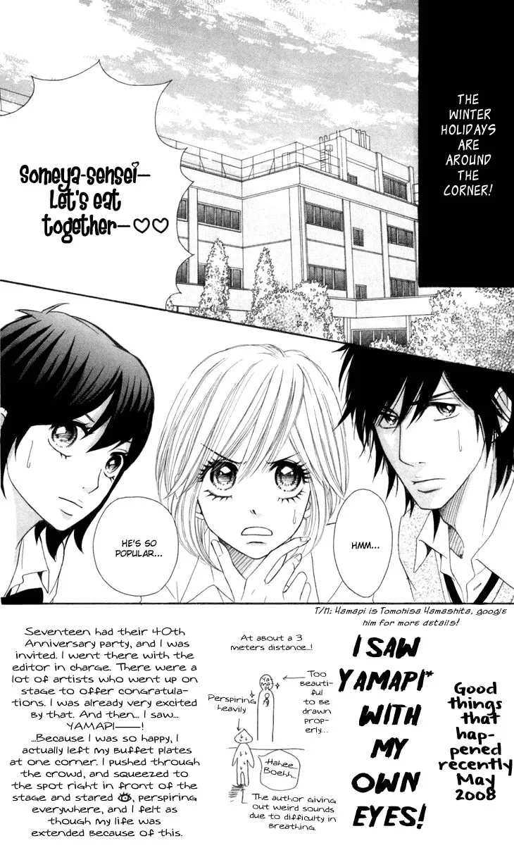 Read Switch Girl!! chapter 34 image 3 on Lezhin