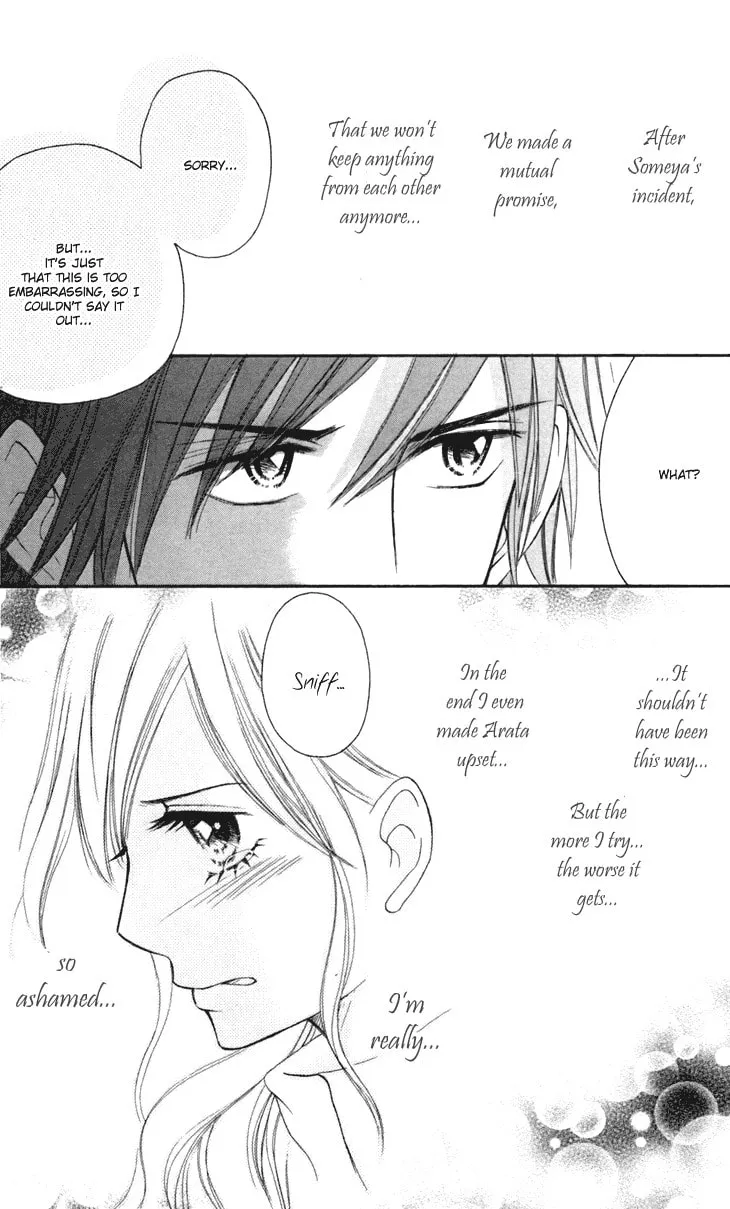 Read Switch Girl!! chapter 34 image 33 on Lezhin