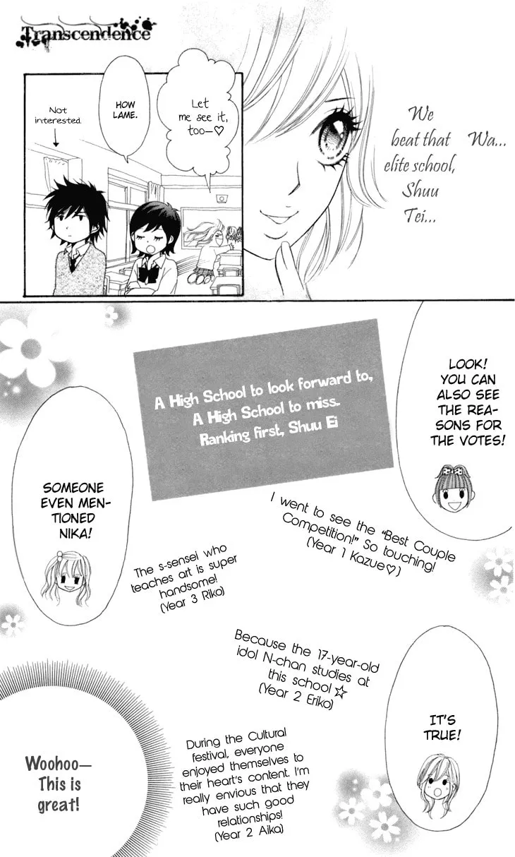 Read Switch Girl!! chapter 34 image 6 on Lezhin