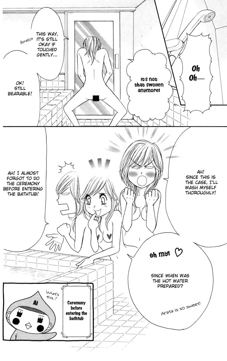 Read Switch Girl!! chapter 35 image 17 on Lezhin