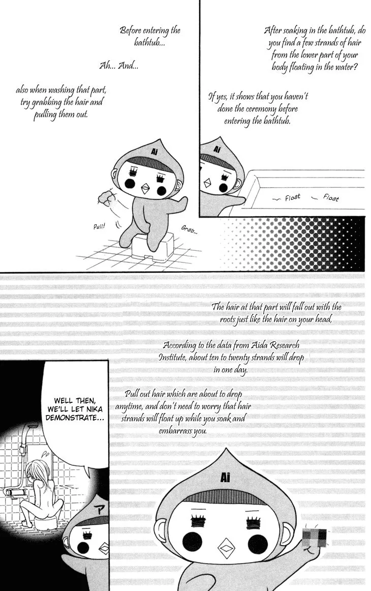 Read Switch Girl!! chapter 35 image 18 on Lezhin