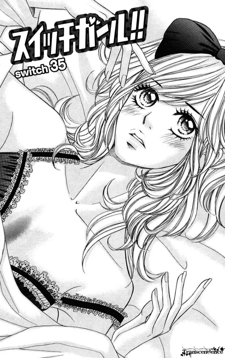 Read Switch Girl!! chapter 35 image 2 on Lezhin