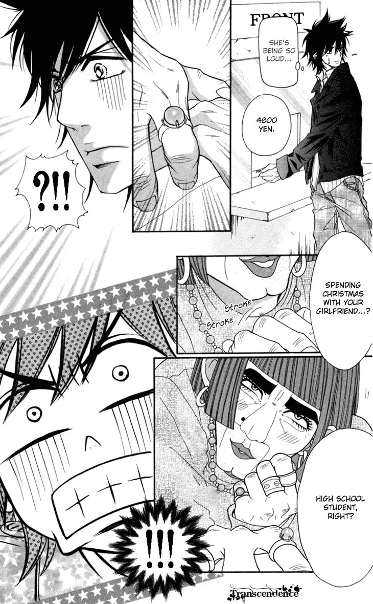 Read Switch Girl!! chapter 35 image 6 on Lezhin