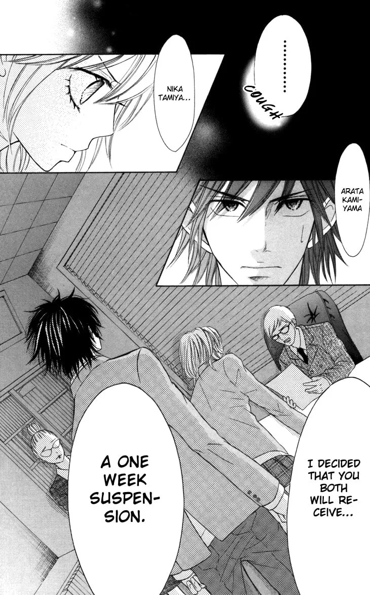 Read Switch Girl!! chapter 36 image 10 on Lezhin