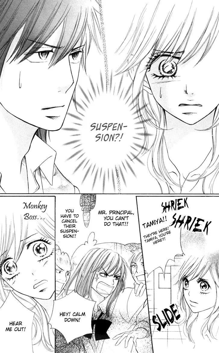 Read Switch Girl!! chapter 36 image 11 on Lezhin