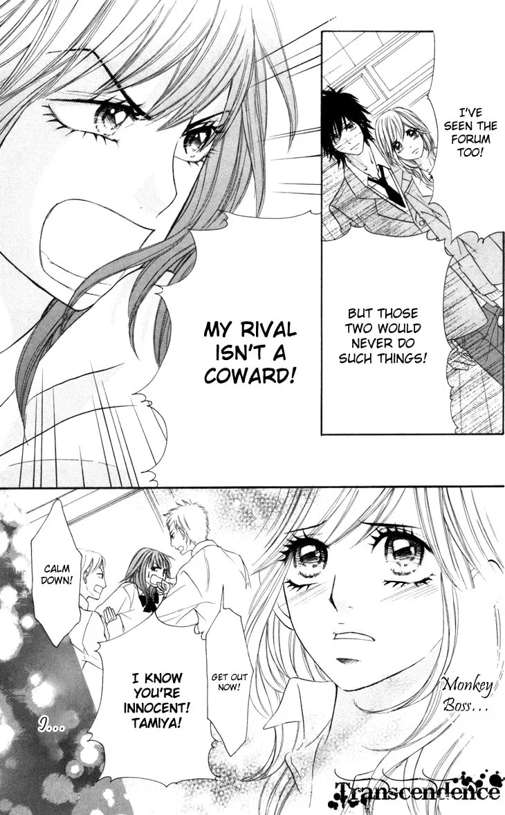 Read Switch Girl!! chapter 36 image 12 on Lezhin