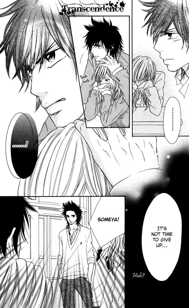 Read Switch Girl!! chapter 36 image 17 on Lezhin