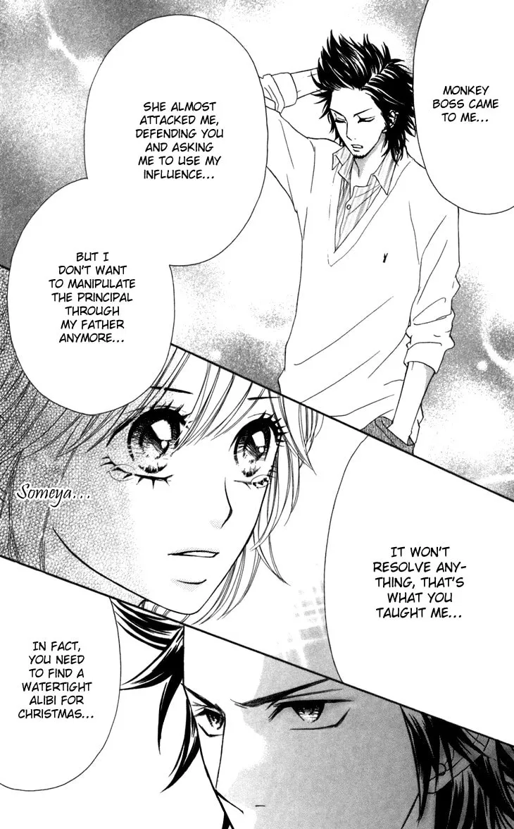 Read Switch Girl!! chapter 36 image 18 on Lezhin