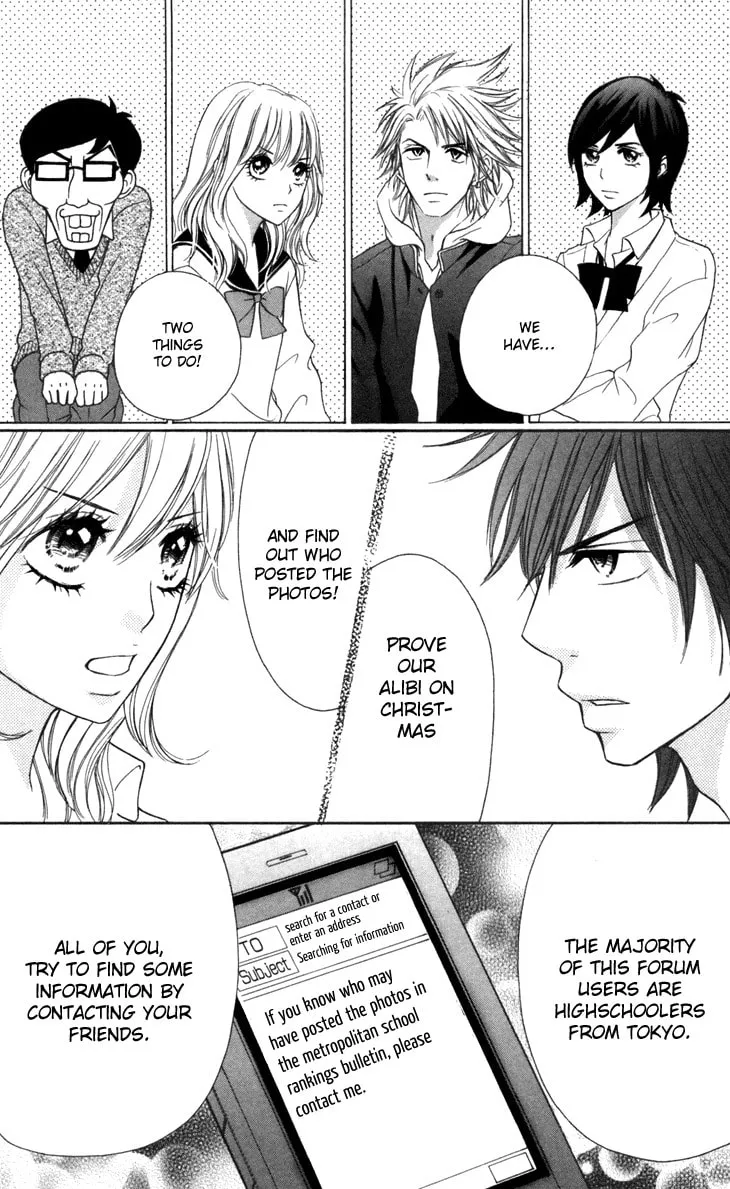 Read Switch Girl!! chapter 36 image 20 on Lezhin