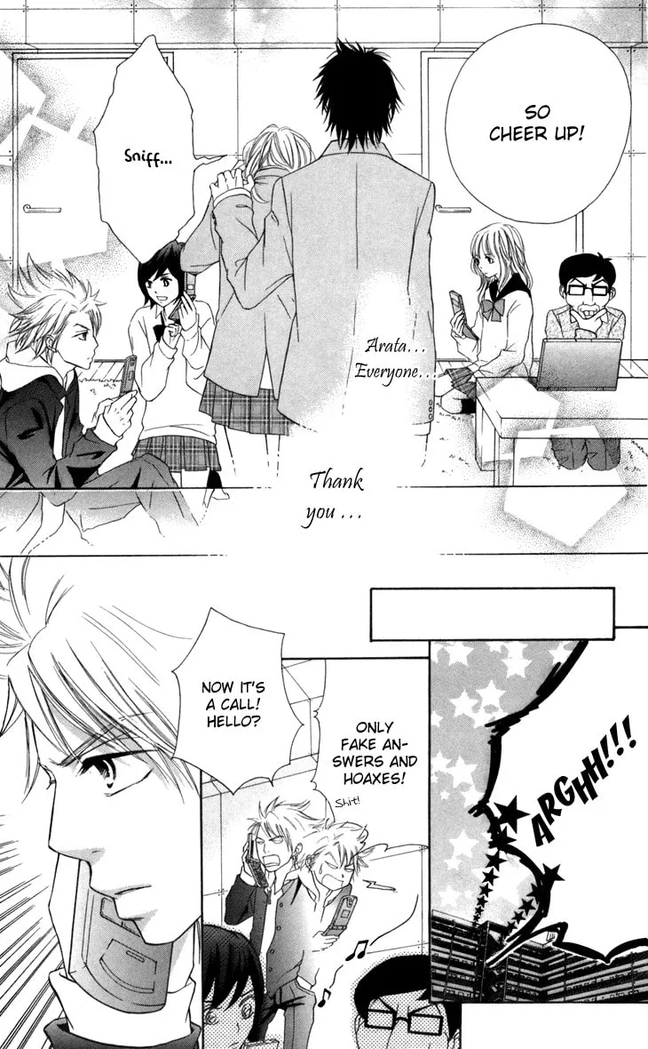 Read Switch Girl!! chapter 36 image 23 on Lezhin